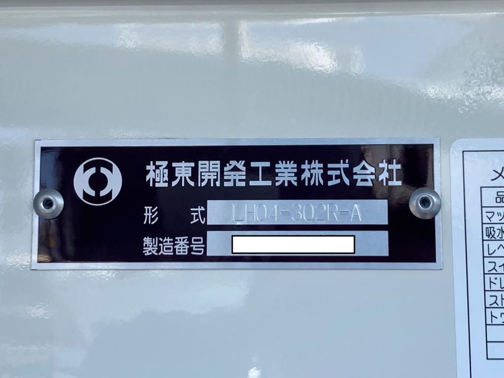 画像大 28枚目