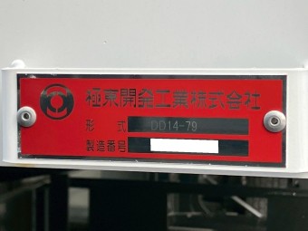 画像小 19枚目