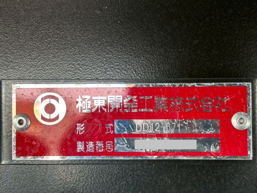画像大 18枚目