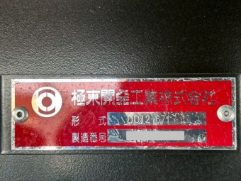 画像小 18枚目