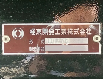 画像小 22枚目
