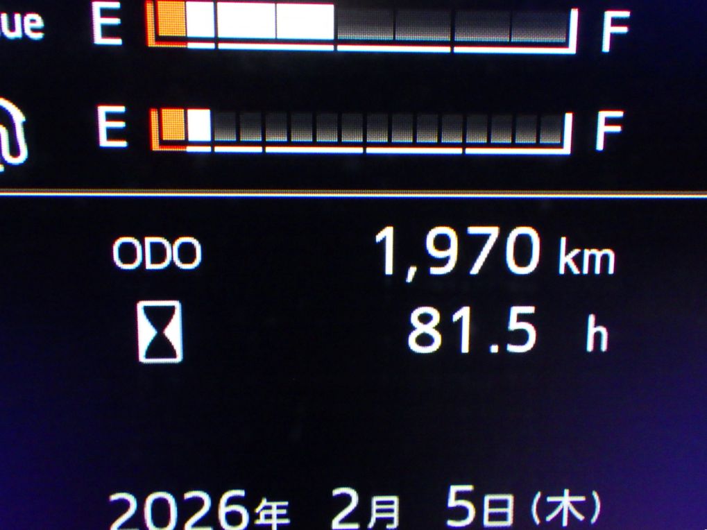 画像大 26枚目