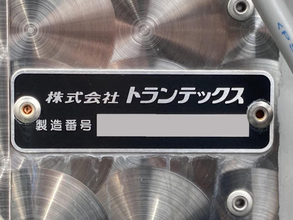 画像大 29枚目