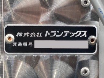 画像小 29枚目