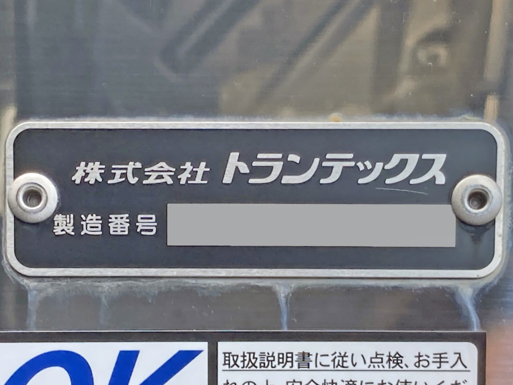 画像大 26枚目