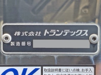 画像小 26枚目