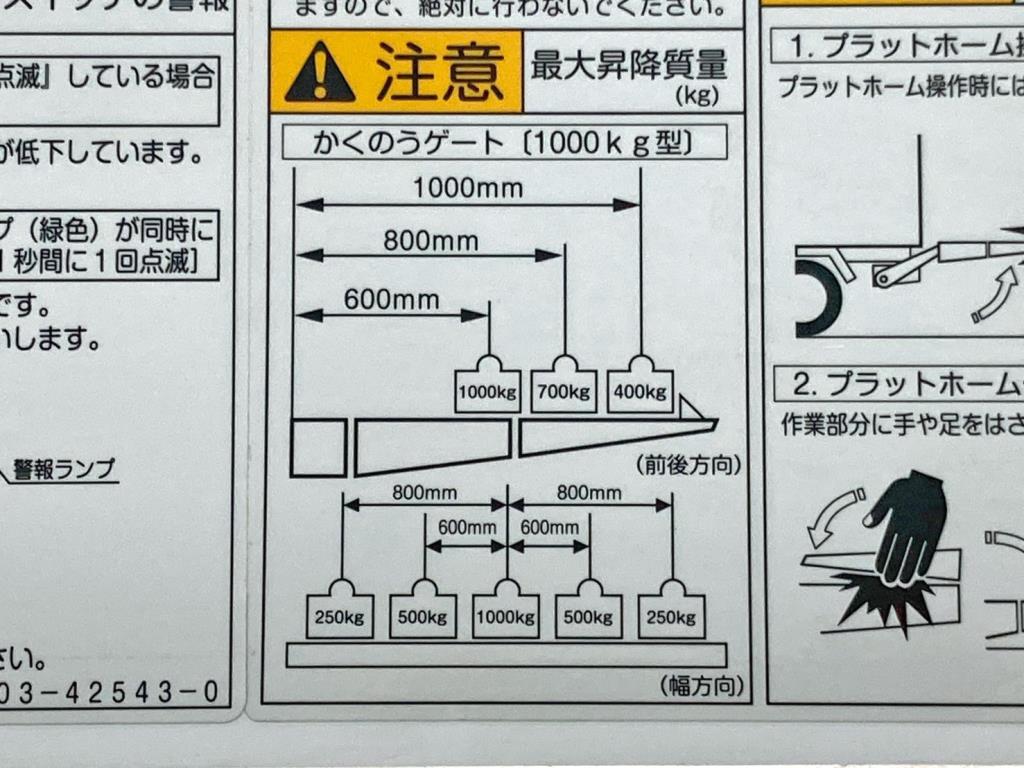 画像大 19枚目