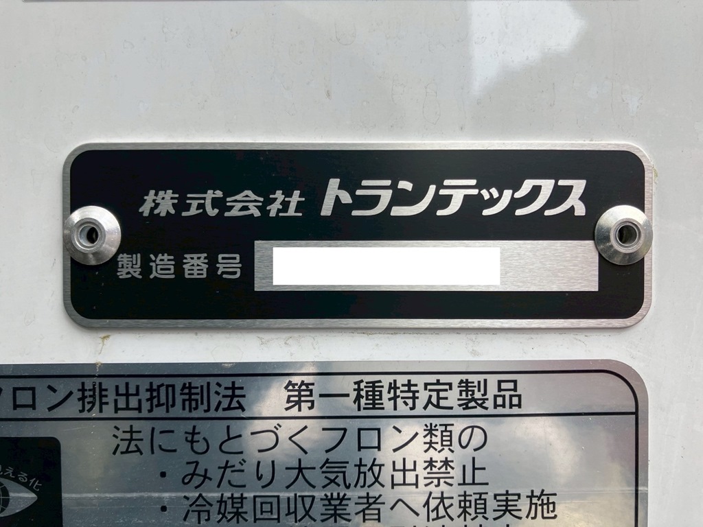 画像大 23枚目