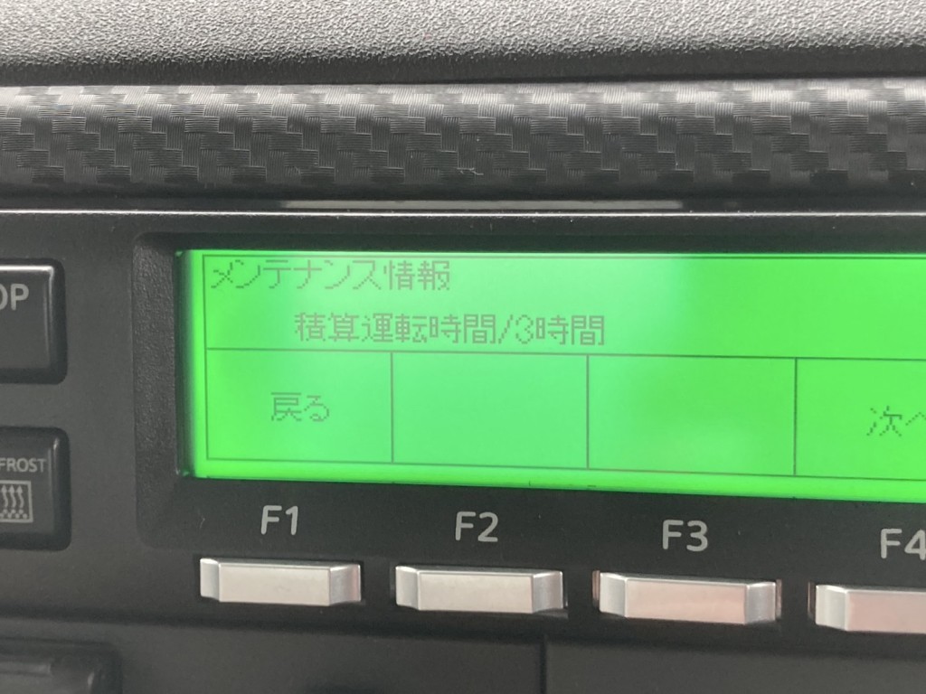 画像大 30枚目