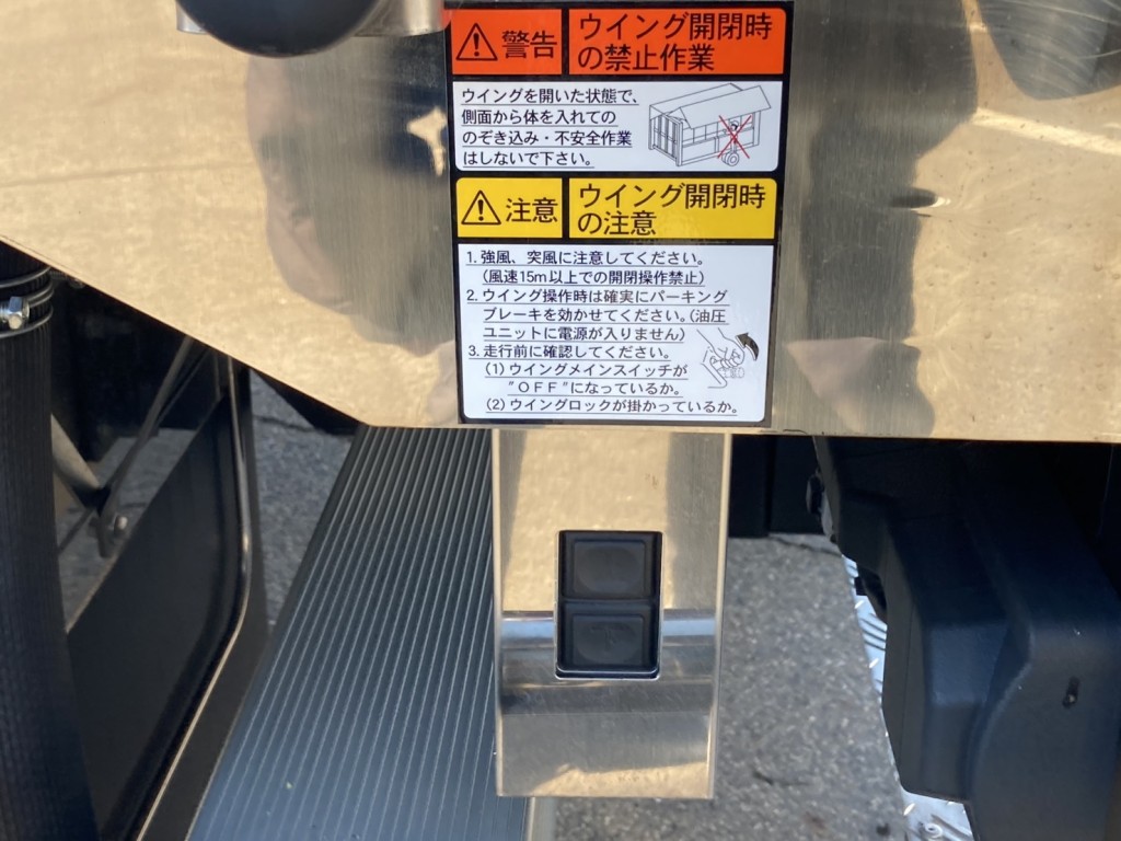 画像大 31枚目