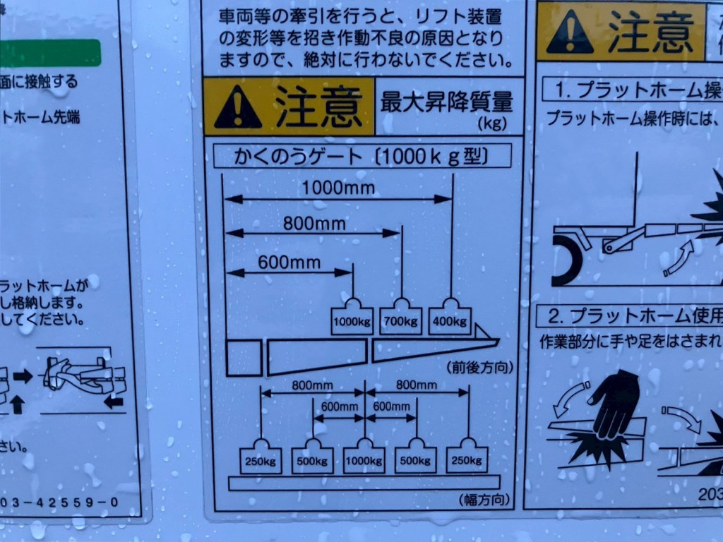 画像大 19枚目