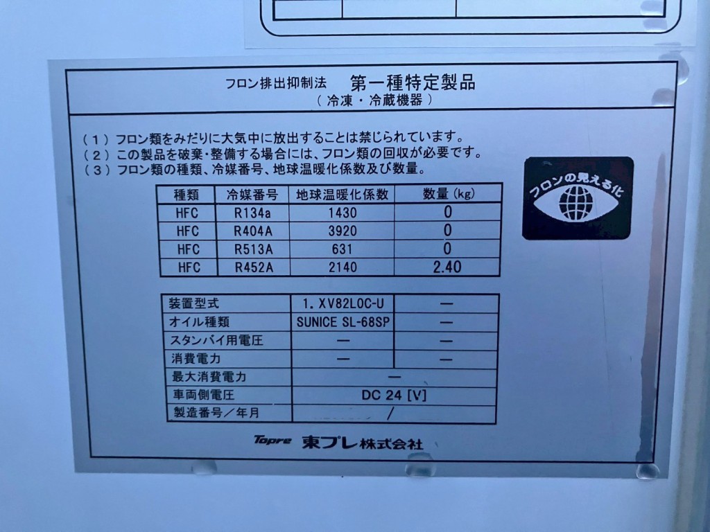 画像大 23枚目