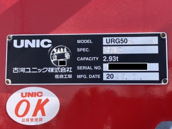 画像小 40枚目