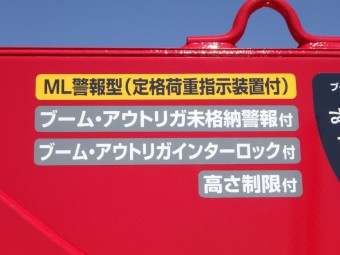 画像小 21枚目