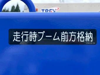 画像小 22枚目