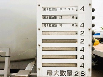 画像小 19枚目