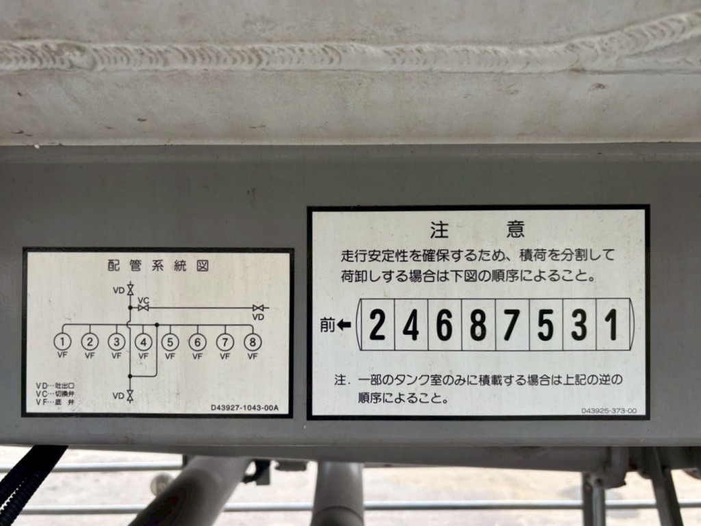 画像大 58枚目