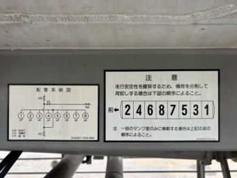 画像小 58枚目