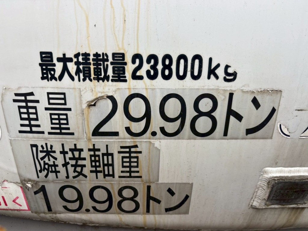 画像大 59枚目