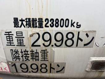 画像小 59枚目