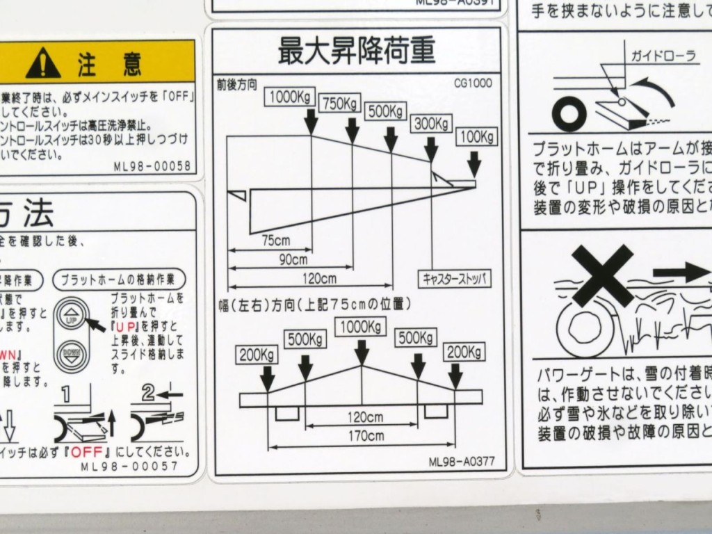 画像大 13枚目
