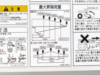 画像小 13枚目