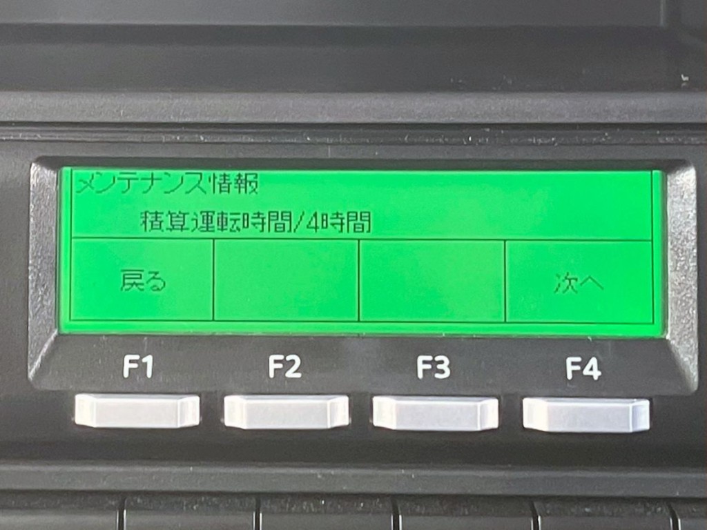 画像大 23枚目