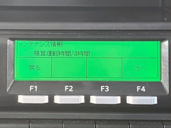画像小 23枚目