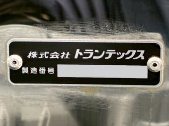 画像小 32枚目
