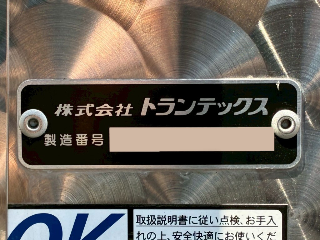 画像大 26枚目