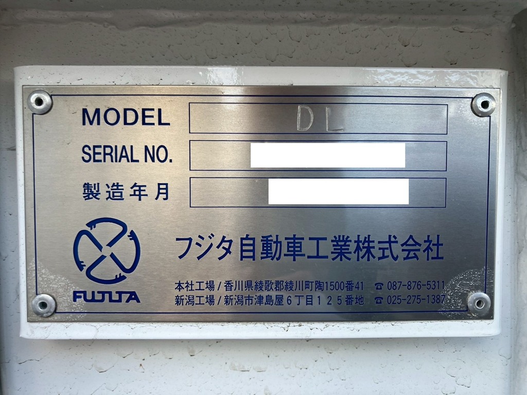 画像大 20枚目