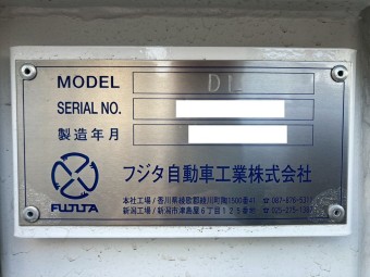 画像小 20枚目