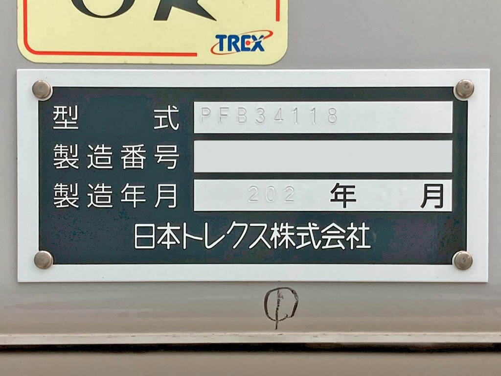 画像大 24枚目