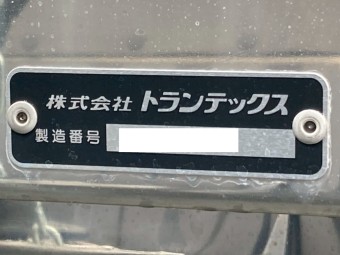 画像小 16枚目
