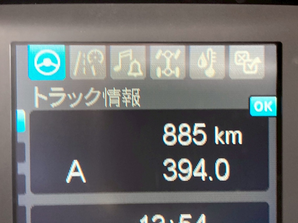 画像大 22枚目
