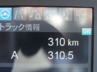 画像小 16枚目