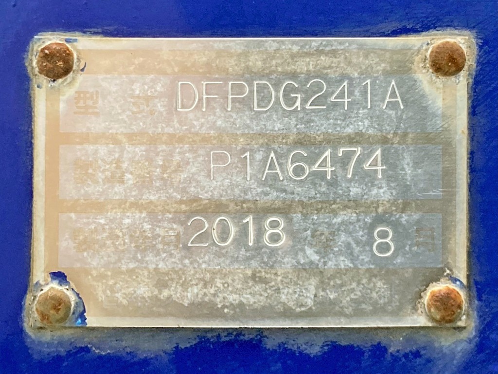 画像大 38枚目