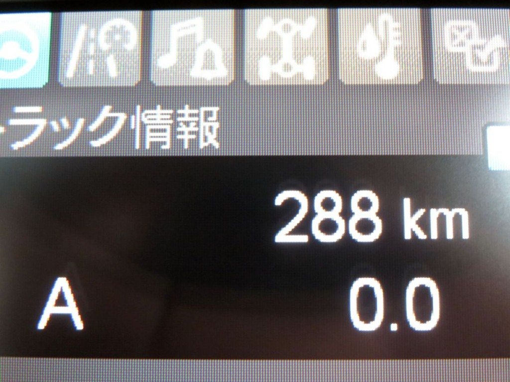 画像大 23枚目