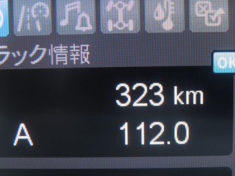 画像小 19枚目