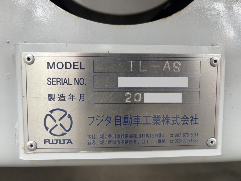 画像大 22枚目