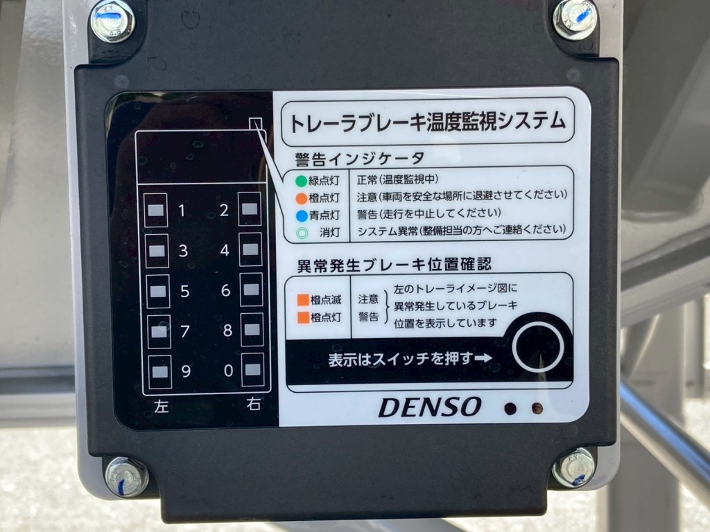 画像大 18枚目