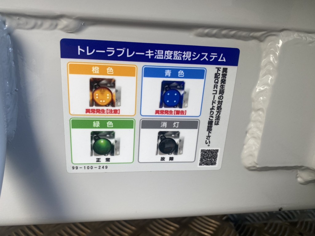 画像大 23枚目