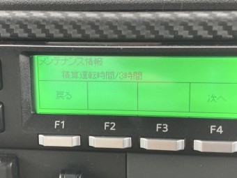 画像小 29枚目