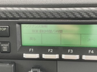 画像小 29枚目