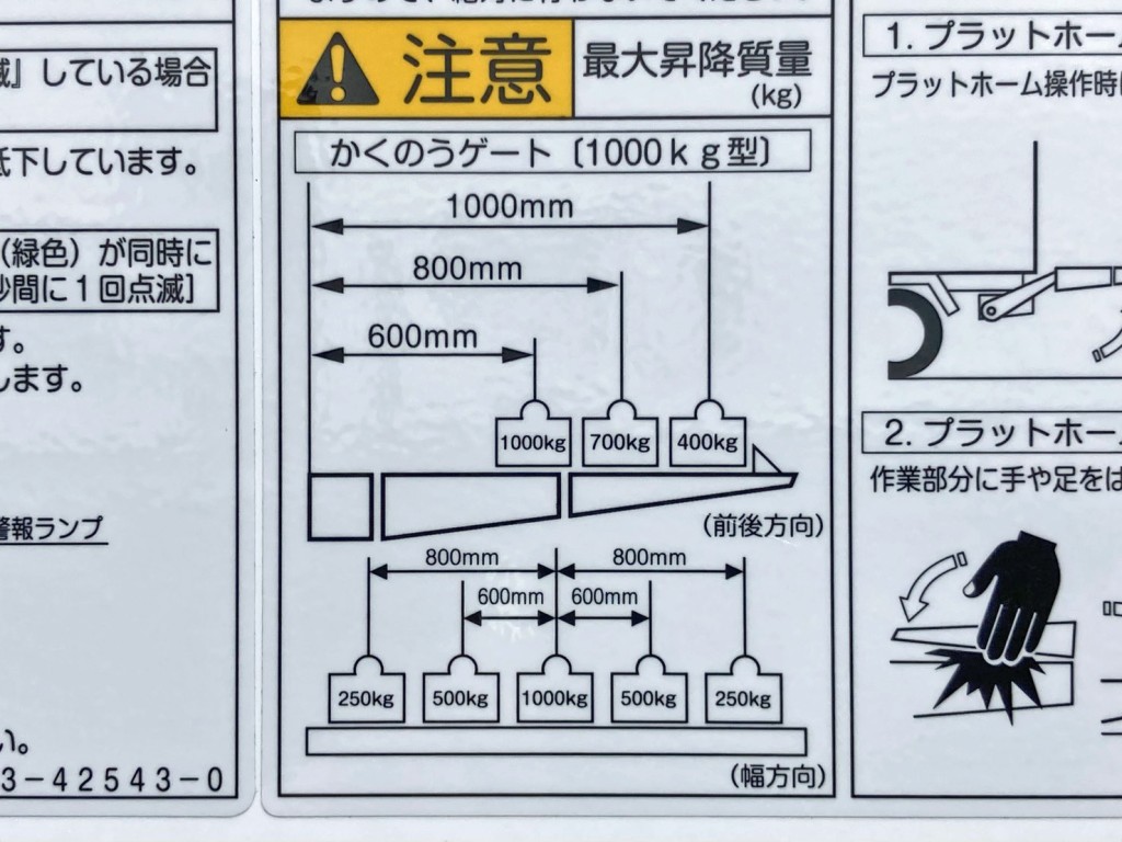 画像大 19枚目