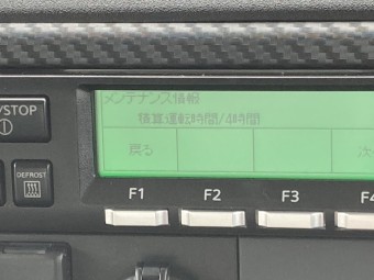 画像小 29枚目