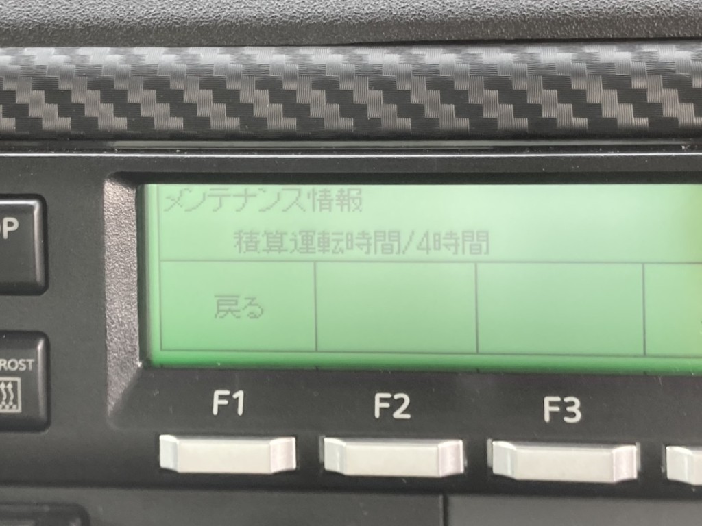 画像大 29枚目