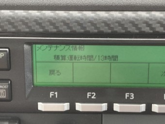画像小 29枚目