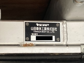 画像小 22枚目