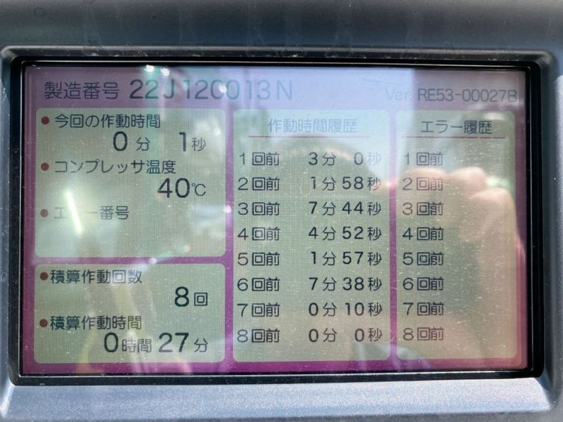画像大 15枚目